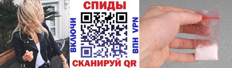 АМФ VHQ  где найти   Хотьково 