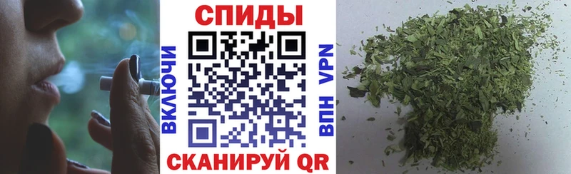 БУТИРАТ 99%  где можно купить наркотик  Хотьково 