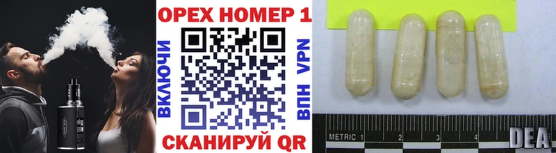 КОКАИН FishScale  цены наркотик  Хотьково 