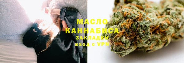 мефедрон Алзамай