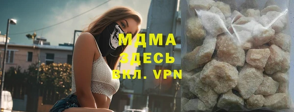 мефедрон Алзамай