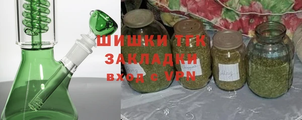 круглые Алексеевка