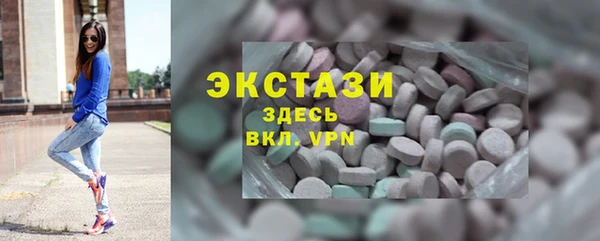 круглые Алексеевка