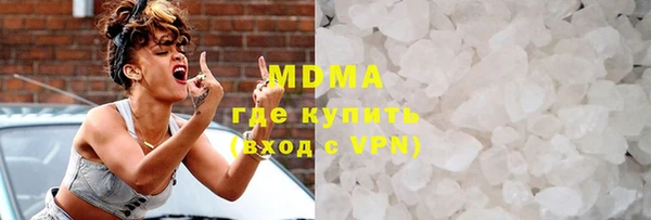 мефедрон Алзамай