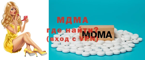 мефедрон Алзамай
