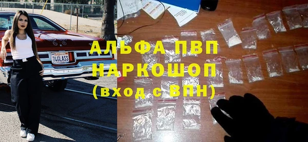 скорость Алексин