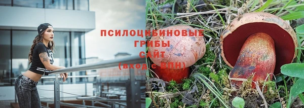 мефедрон Алзамай