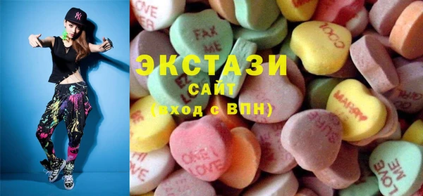 скорость Алексин