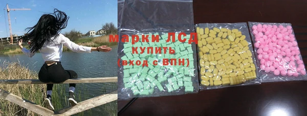 круглые Алексеевка