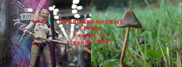 мефедрон Алзамай