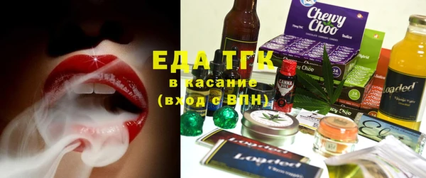 круглые Алексеевка
