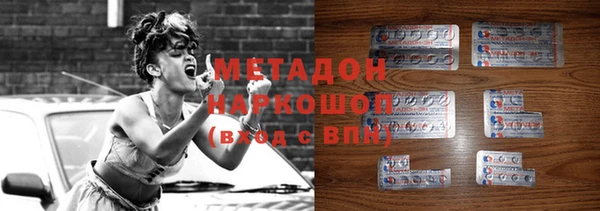 скорость Алексин