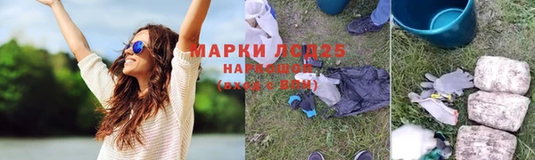 скорость Алексин